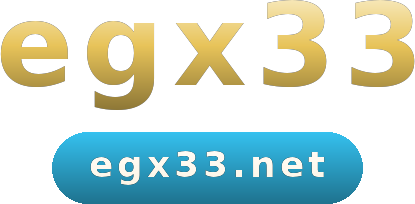 egx33 logo